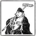 สมาชิกหมายเลข 798555