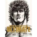 ต้นบาคาร่า