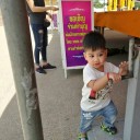 สมาชิกหมายเลข 945109