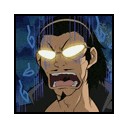 คนเล็กพิพากษา