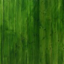 สมาชิกหมายเลข 2542720