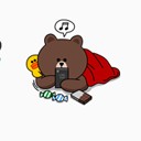 สุขอยู่ที่ดอย