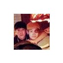 สมาชิกหมายเลข 2505372