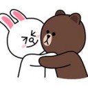 ต้องจัง