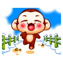 สมาชิกหมายเลข 868797