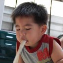 สมาชิกหมายเลข 868958