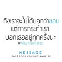 สมาชิกหมายเลข 1782864