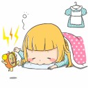 ยัยยียวน