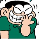 สมาชิกหมายเลข 2077933