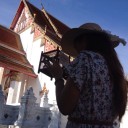 คุณนายปลายนา