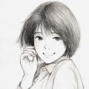 สมาชิกหมายเลข 2507189