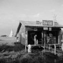 สมาชิกหมายเลข 783102