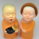 สมาชิกหมายเลข 870560