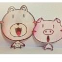 สมาชิกหมายเลข 2508971