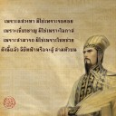 สมาชิกหมายเลข 1697939