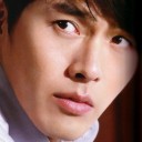 ปรางสลาตัน