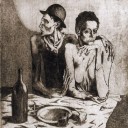 สมาชิกหมายเลข 738470