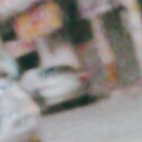 สมาชิกหมายเลข 3353404