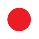 ตั้งปณิธาน