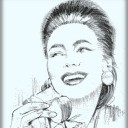 วันสิกา