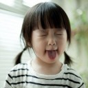 สมาชิกหมายเลข 2121442