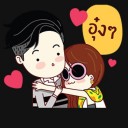 สมาชิกหมายเลข 856365