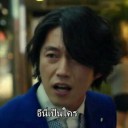 สมาชิกหมายเลข 1096563