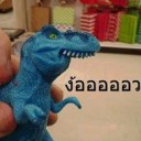 สมาชิกหมายเลข 1961496