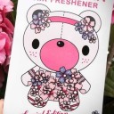 สมาชิกหมายเลข 1596213