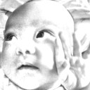 สมาชิกหมายเลข 870118