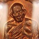 สมาชิกหมายเลข 755586