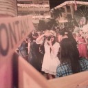 ทาสความเหงา