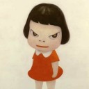 สมาชิกหมายเลข 877685