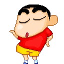 สมาชิกหมายเลข 2507577