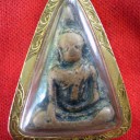 สมาชิกหมายเลข 791028