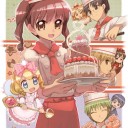 จะไปท่องโลกกว้าง