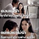 สมาชิกหมายเลข 1987277