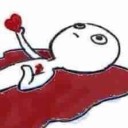 สมาชิกหมายเลข 842908