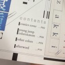 สมาชิกหมายเลข 1790752