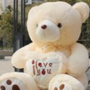 สมาชิกหมายเลข 2137643