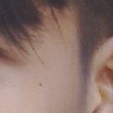 สมาชิกหมายเลข 1783616