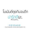 สมาชิกหมายเลข 2126237