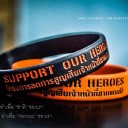 สมาชิกหมายเลข 2519089