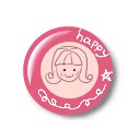 ฎ ชฎา สวมพลัน