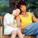 รักรักรักรักมาก