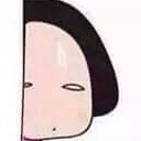 สมาชิกหมายเลข 2126810