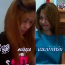 สมาชิกหมายเลข 2921245