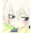 ก็ไม่รู้สินะ