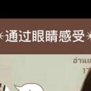 สมาชิกหมายเลข 3363146
