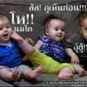 สมาชิกหมายเลข 1710306